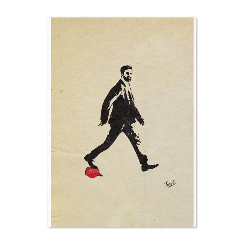 greeting-card-5.83x8.27-front-690d360bd09d0.jpg greeting-card-5.83x8.27-front-690d360bd09d0.jpg