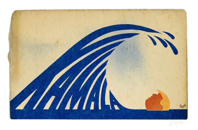 Screenshot Screenshot