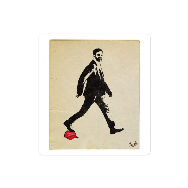 kiss-cut-stickers-white-4x4-default-690d0daf9ea14.jpg kiss-cut-stickers-white-4x4-default-690d0daf9ea14.jpg