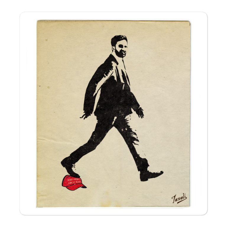 kiss-cut-stickers-white-5.5x5.5-default-690d0daf9d4ae.jpg kiss-cut-stickers-white-5.5x5.5-default-690d0daf9d4ae.jpg