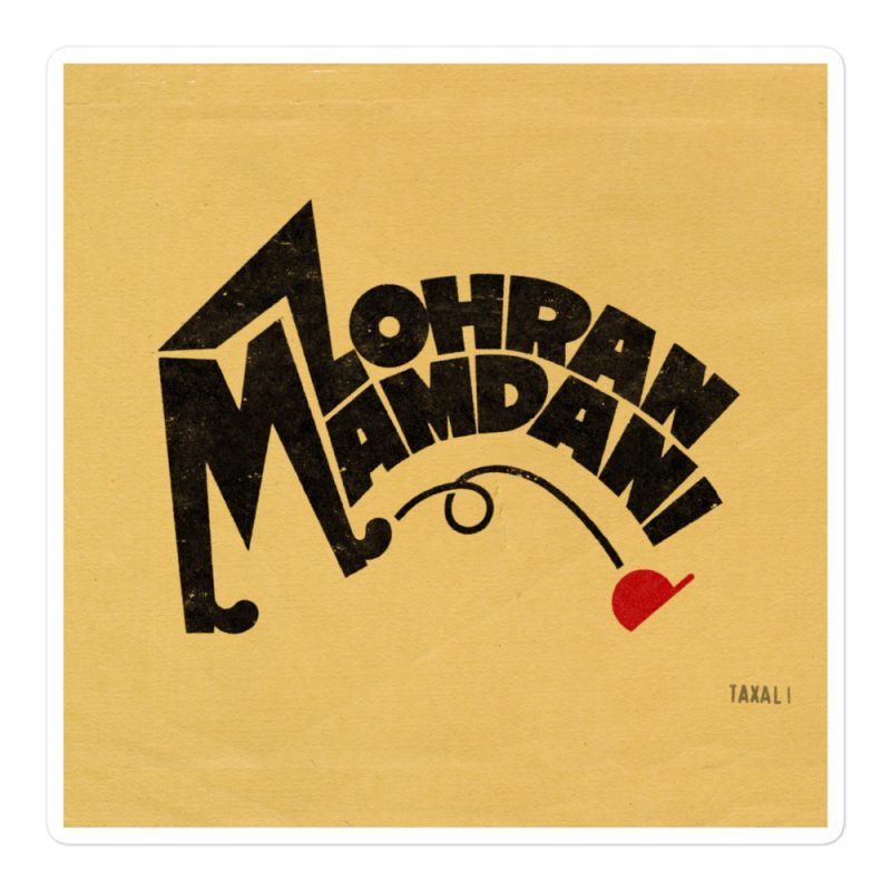 kiss-cut-stickers-white-5.5x5.5-default-692f4c4dc5934.jpg kiss-cut-stickers-white-5.5x5.5-default-692f4c4dc5934.jpg