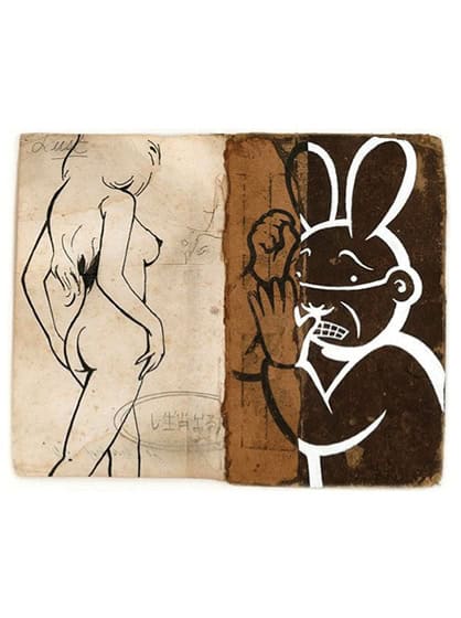 lustweb "Lust" Limited Edition Giclée Print - art print by Gary Taxali