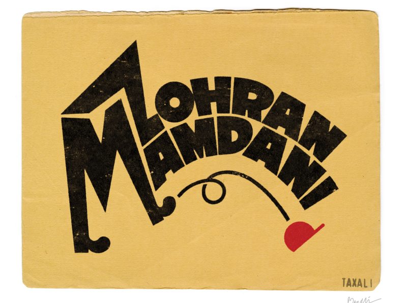 Gary Taxali “Mamdani Kicks” print