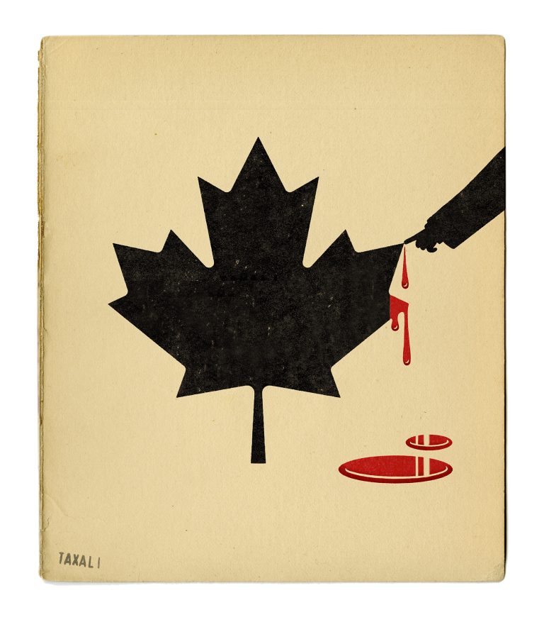 Screenshot Screenshot