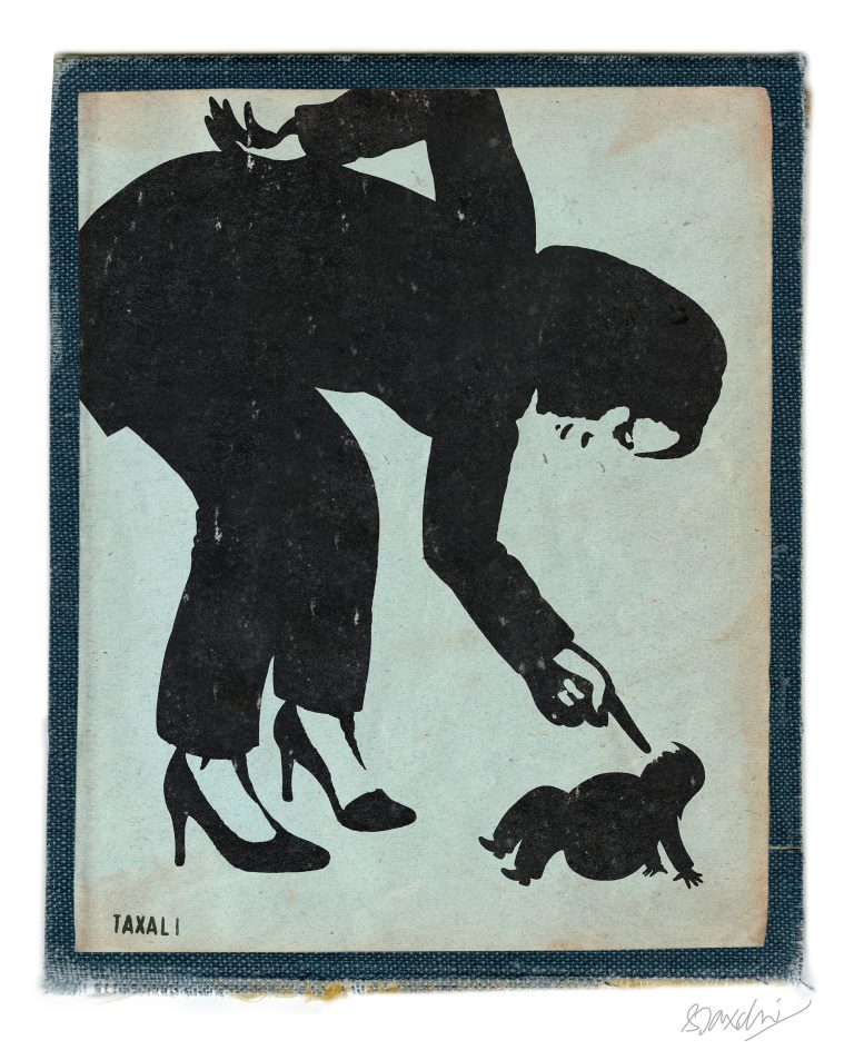 "Shame" print - limited edition print by Canadian artist Gary Taxali