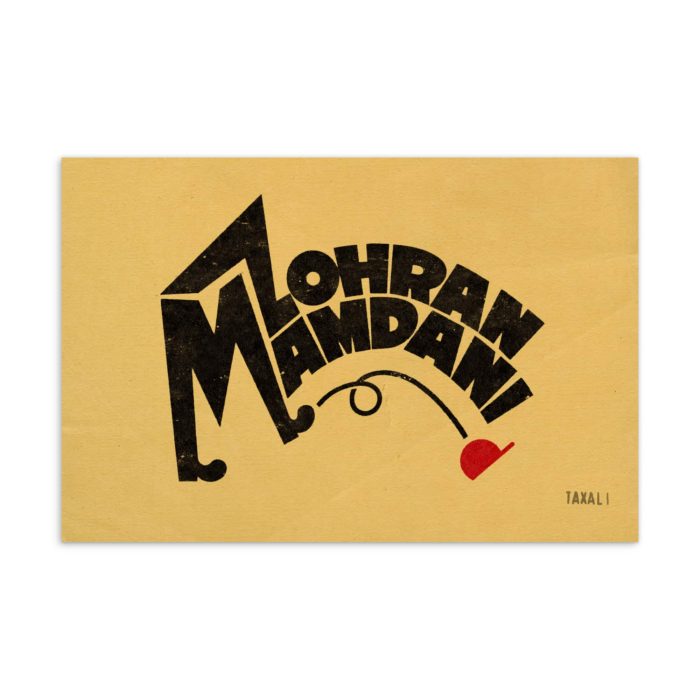 "Mamdani Kicks" Standard Postcard - artist merchandise by Canadian artist Gary Taxali