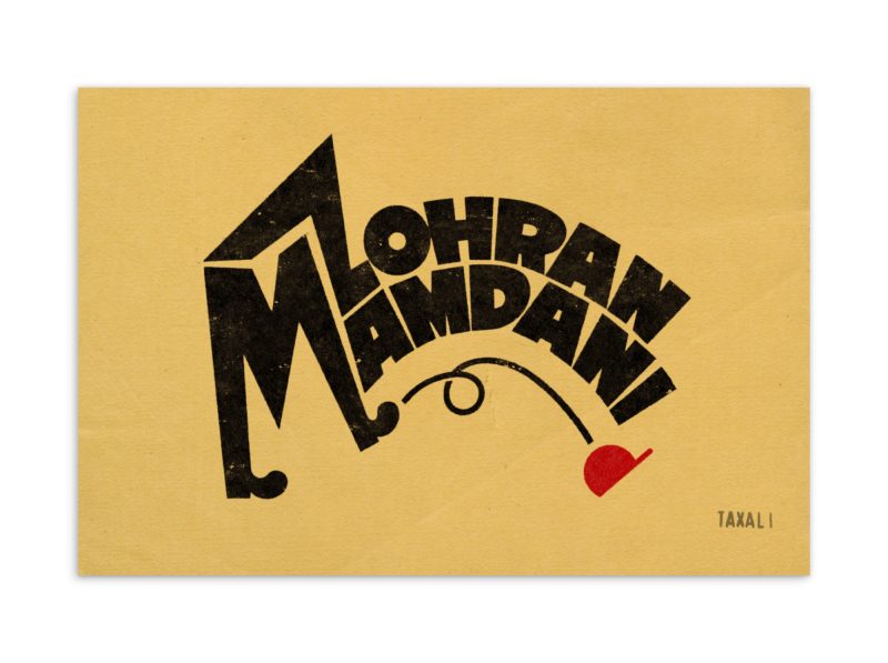 "Mamdani Kicks" Standard Postcard