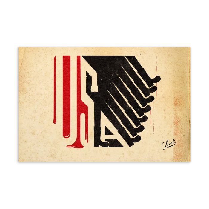 GARY TAXALI "ALL LOUD ON THE WESTERN FRONT" Standard Postcard - artist merchandise by Canadian artist Gary Taxali