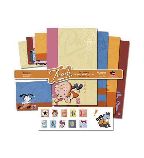 Sweetshop Deluxe Stationery Set