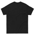 unisex-classic-tee-black-back-67b88fc208fa8.jpg