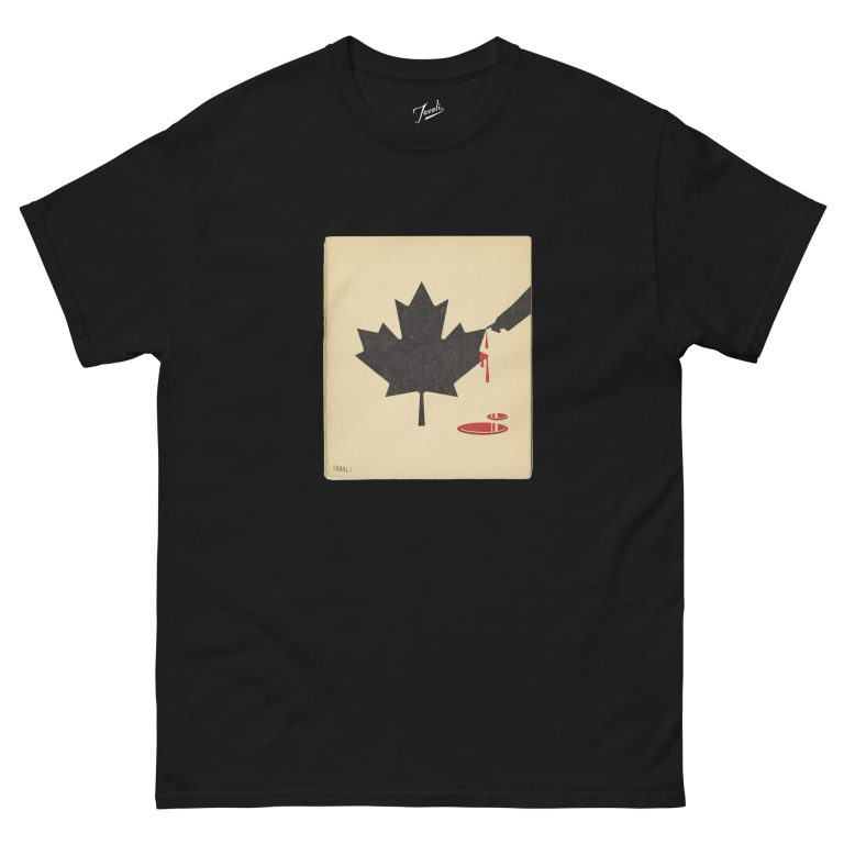 unisex-classic-tee-black-front-67a27d10616a3.jpg unisex-classic-tee-black-front-67a27d10616a3.jpg