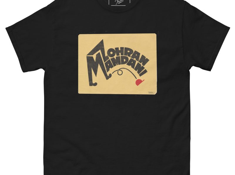 GARY TAXALI “MAMDANI KICKS” UNISEX CLASSIC T-SHIRT