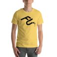 unisex-staple-t-shirt-yellow-front-65529f44e926b.jpg